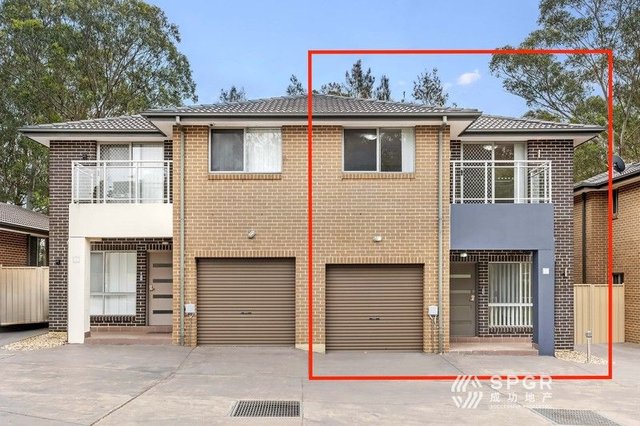 18/16-18 Leabons Lane, NSW 2147