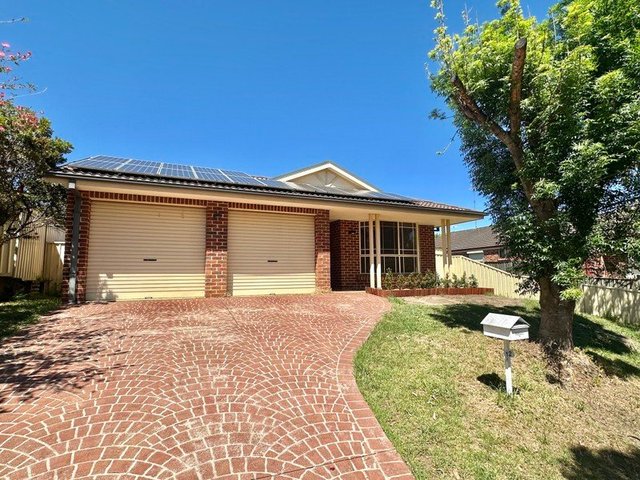 12 Avery Way, NSW 2567