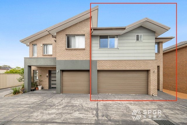 16 Gobi Glade, NSW 2761